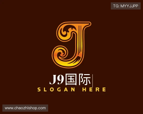 认识J9国际